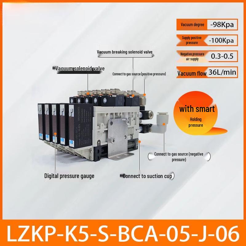 LZKP Series Multi-stage Integrated Solenoid Vacuum Pump
LZKP Series Multi-stage Integrated Solenoid Vacuum Pump