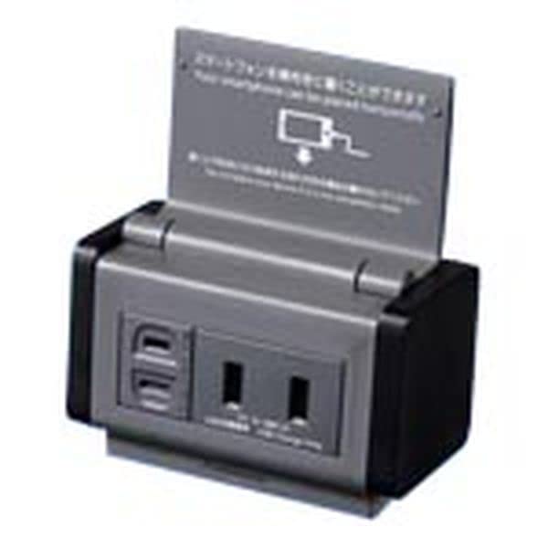 Відкрита розетка Panasonic із підставкою Розетка USB для 2 розеток із сірою кришкою WK16211H, функція, зарядка, порти, 3A, дверцята,
Відкрита розетка Panasonic із підставкою Розетка USB для 2 розеток із сірою кришкою WK16211H, функція, зарядка, порти, 3A, дверцята,
