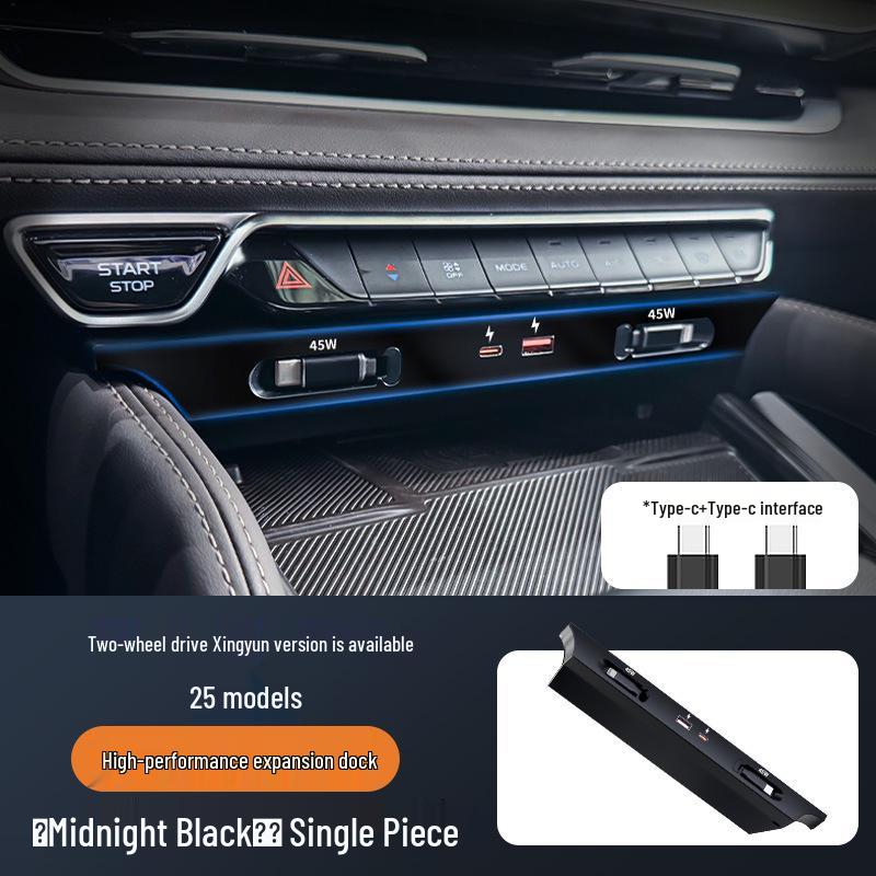 Geely Xingyue L Car Charger Docking Station for Apple & Android - Fast Charging Interior Modification
Geely Xingyue L Car Charger Docking Station for Apple & Android - Fast Charging Interior Modification