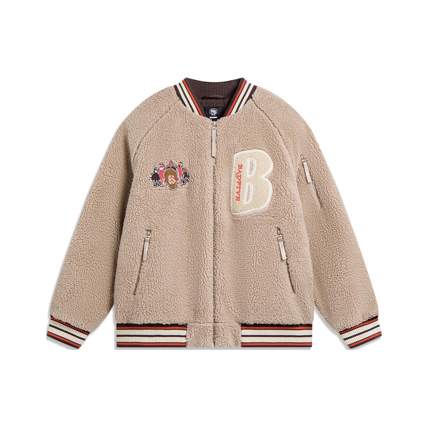 Li Ning Badfive Letter Print Knitted Sports American Vintage Winter Baseball Jacket Men jackets Light-Glaze-Brown AFMT017-1 L
Li Ning Badfive Letter Print Knitted Sports American Vintage Winter Baseball Jacket Men jackets Light-Glaze-Brown AFMT017-1 L