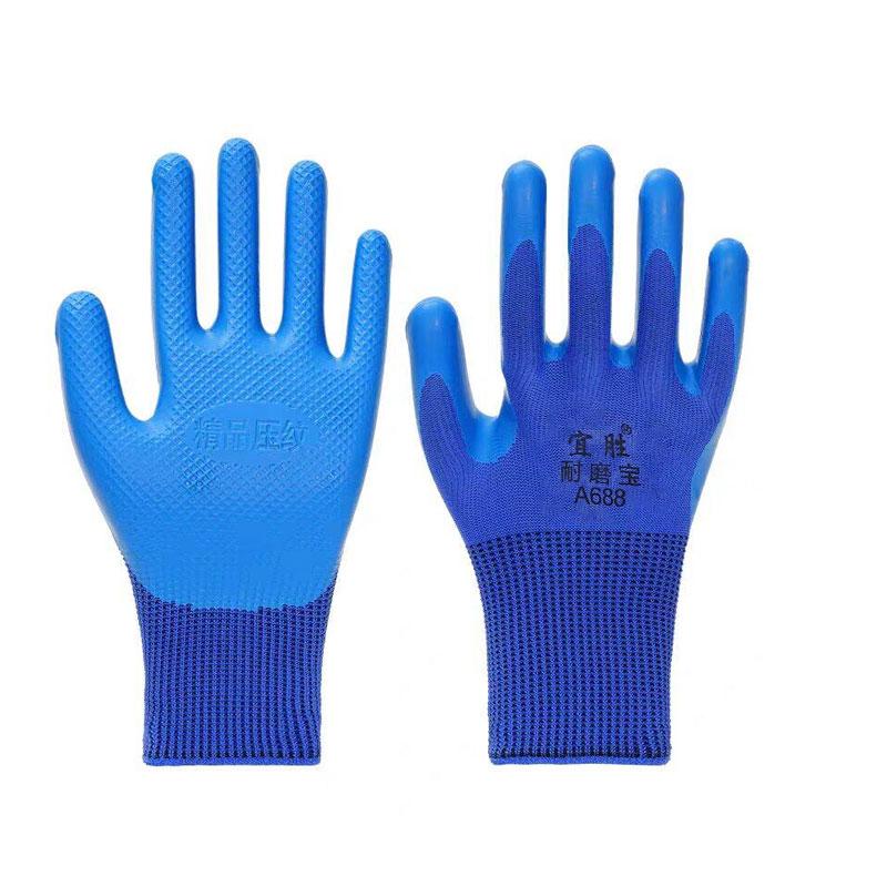 Wear Resistant Latex Gloves Horticultural Gloves Garden Work Gloves for Work Labor Protection Security Protection Accessories
Wear Resistant Latex Gloves Horticultural Gloves Garden Work Gloves for Work Labor Protection Security Protection Accessories