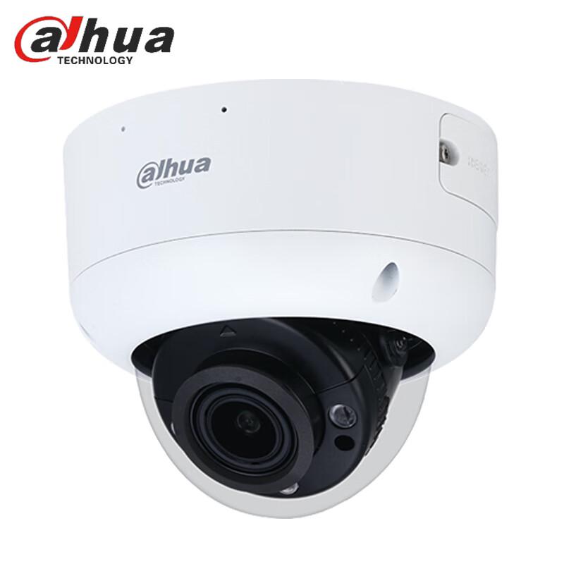 Dahua 4MP Intelligent Zoom Dome Surveillance Camera CN plug (adapter included)
Dahua 4MP Intelligent Zoom Dome Surveillance Camera CN plug (adapter included)