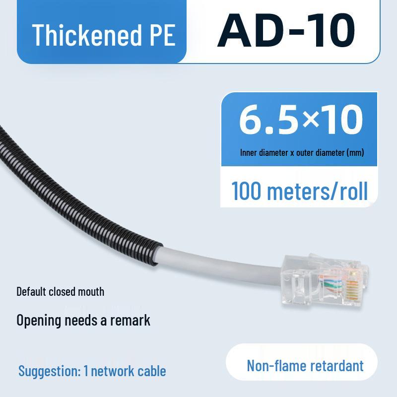 Flame Retardant Nylon and PP Corrugated Hose for Cable Protection
Flame Retardant Nylon and PP Corrugated Hose for Cable Protection