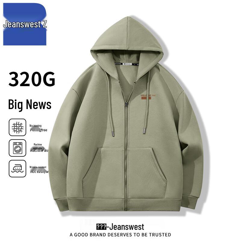 Jeanswest Men s Heavyweight Hooded Cardigan Sweatshirt XL
Jeanswest Men s Heavyweight Hooded Cardigan Sweatshirt XL