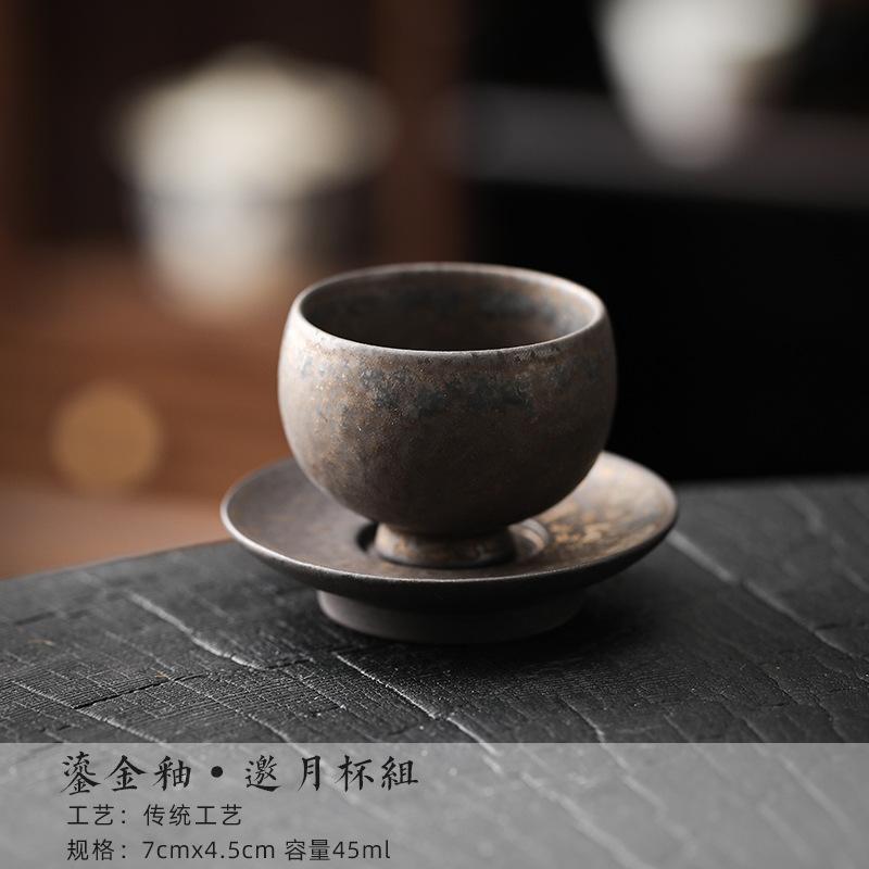Gilt Glaze Tea Cup Set Household Coarse Pottery Tea-calix Japanese Tea Bowl Set Coaster Meditation Cup Flower Tea Teaware Crafts
Gilt Glaze Tea Cup Set Household Coarse Pottery Tea-calix Japanese Tea Bowl Set Coaster Meditation Cup Flower Tea Teaware Crafts