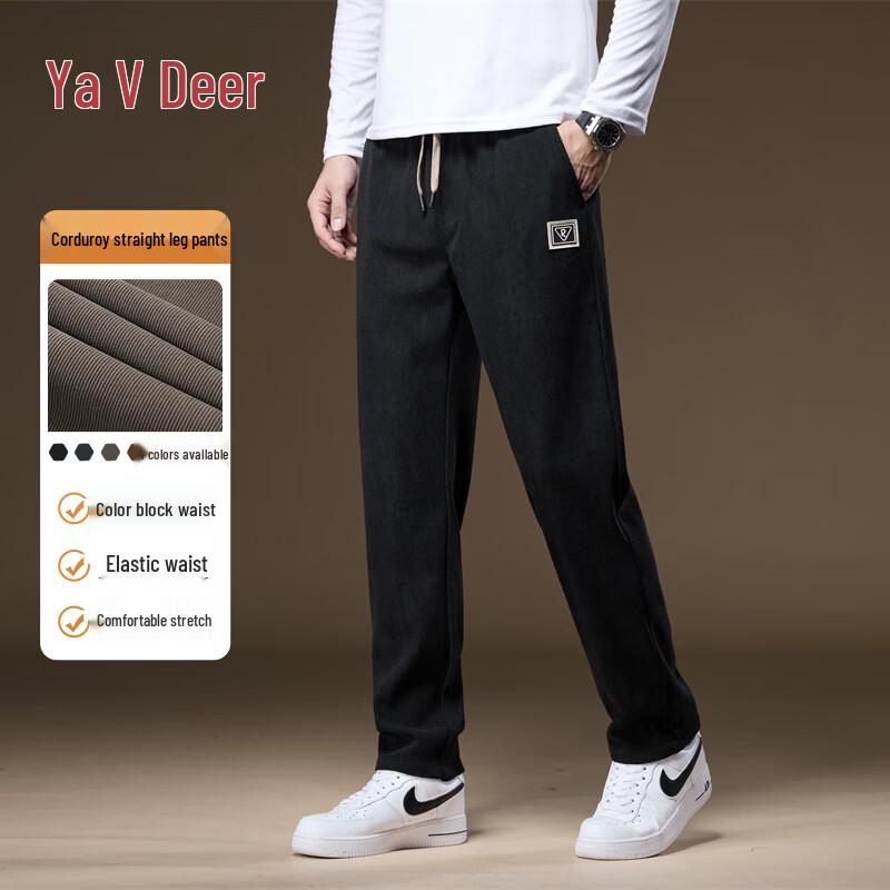 Yalu Men s Autumn/Winter Corduroy Casual Pants 3XL (190)
Yalu Men s Autumn/Winter Corduroy Casual Pants 3XL (190)