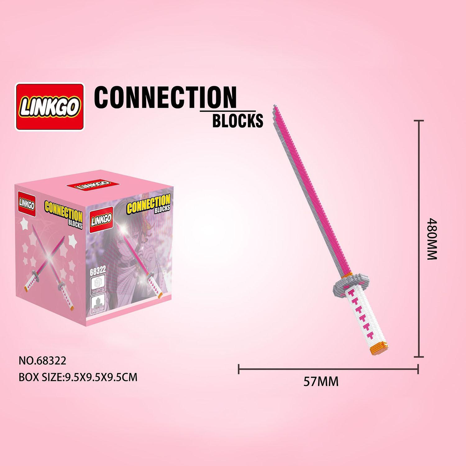Building Block Sword
Building Block Sword
