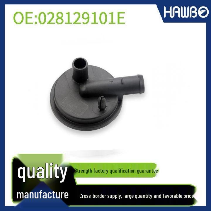 Клапан вентиляции картера Volkswagen Bora/Golf/Jetta 028129101E Маслоотделитель Standard
Клапан вентиляции картера Volkswagen Bora/Golf/Jetta 028129101E Маслоотделитель Standard