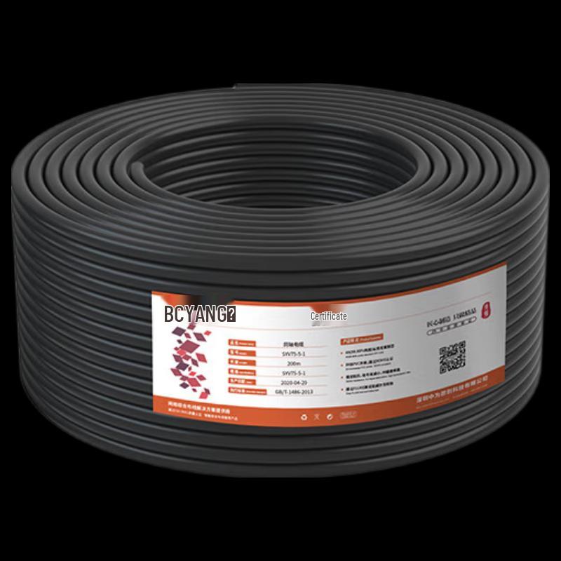 BOYANG SYV75-5-1 Coaxial A/V Monitoring Cable
BOYANG SYV75-5-1 Coaxial A/V Monitoring Cable