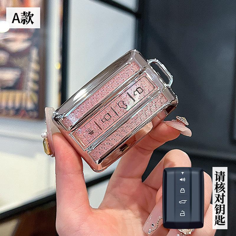 Алмазно-розовый Для Great Wall Gwm Wey Tank 300 500 Tank300 Tank500 Удаленный Умный Брелок для Ключей Автомобиля Чехол Держатель Брелок Аксессуары
Алмазно-розовый Для Great Wall Gwm Wey Tank 300 500 Tank300 Tank500 Удаленный Умный Брелок для Ключей Автомобиля Чехол Держатель Брелок Аксессуары