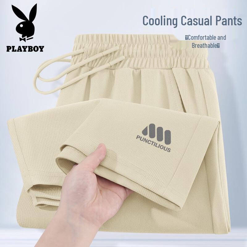 PLAYBOY Men s Waffle Grid Casual Shorts XL
PLAYBOY Men s Waffle Grid Casual Shorts XL