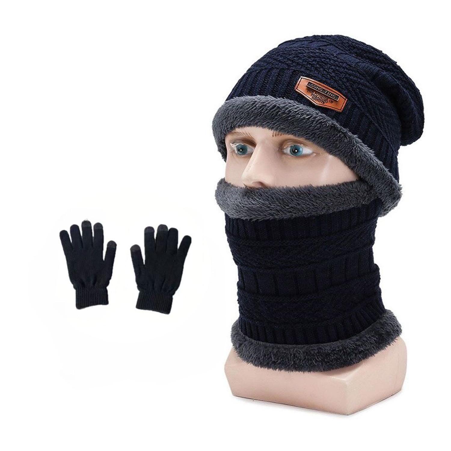 Parent-Child Triangle Badge and Winter Hat Set with Gloves
Parent-Child Triangle Badge and Winter Hat Set with Gloves