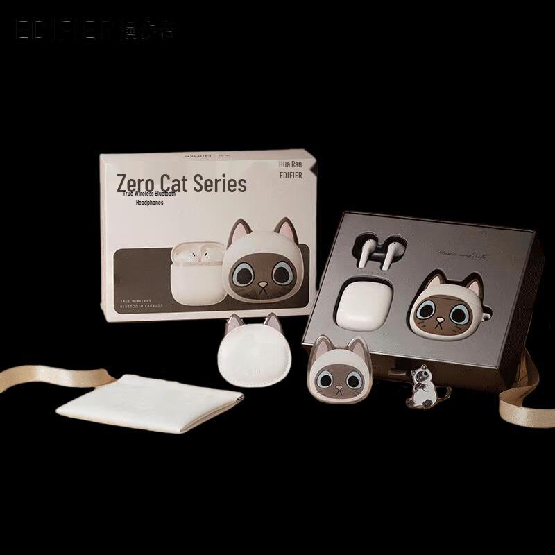 EDIFIER Zero Cat Series Limited Edition True Wireless Earbuds
EDIFIER Zero Cat Series Limited Edition True Wireless Earbuds