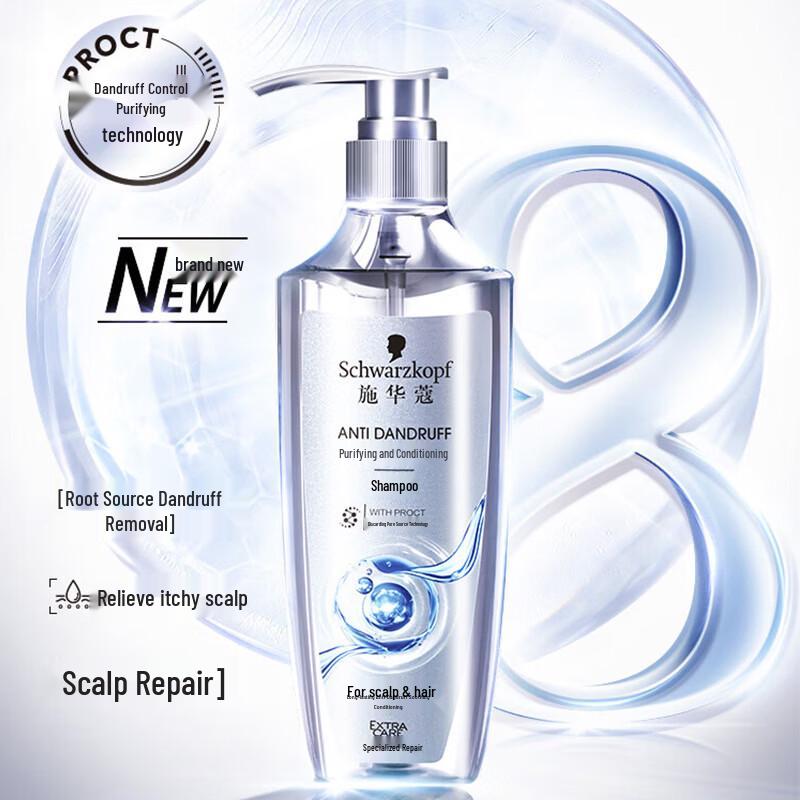 Schwarzkopf Anti-Dandruff Oil Control Shampoo
Schwarzkopf Anti-Dandruff Oil Control Shampoo