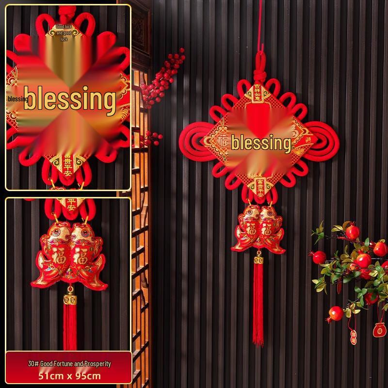 Velvet Chinese Knot Lucky Charm 30
Velvet Chinese Knot Lucky Charm 30