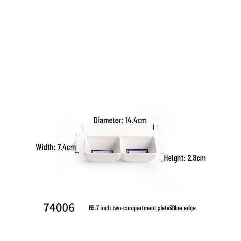 RuHan 5.7-inch Two-Compartment Ceramic Serving Plates (Set of 6)
RuHan 5.7-inch Two-Compartment Ceramic Serving Plates (Set of 6)
