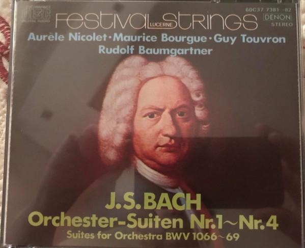 CD РУДОЛЬФ БАУМГАРТНЕР - Бах Оркестровые сюиты №1 - №4 60C37738182 DENON 1985 Япония Классика Б/У
CD РУДОЛЬФ БАУМГАРТНЕР - Бах Оркестровые сюиты №1 - №4 60C37738182 DENON 1985 Япония Классика Б/У