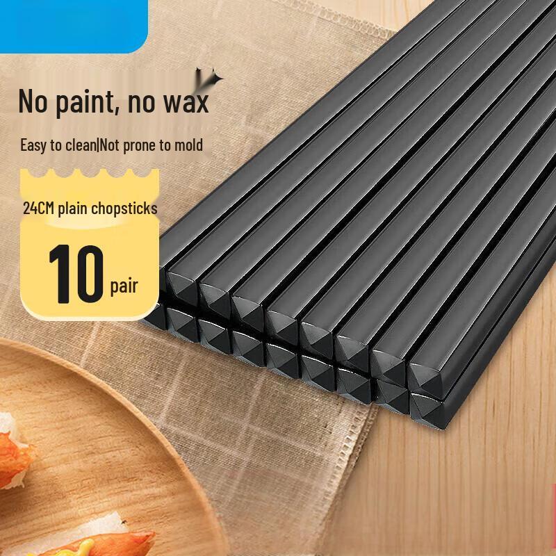 Meiliya High-Temperature Resistant Alloy Chopsticks
Meiliya High-Temperature Resistant Alloy Chopsticks