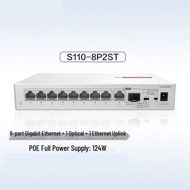 Huawei 8-Port Gigabit Unmanaged PoE+ Switch S110-8P2ST
Huawei 8-Port Gigabit Unmanaged PoE+ Switch S110-8P2ST
