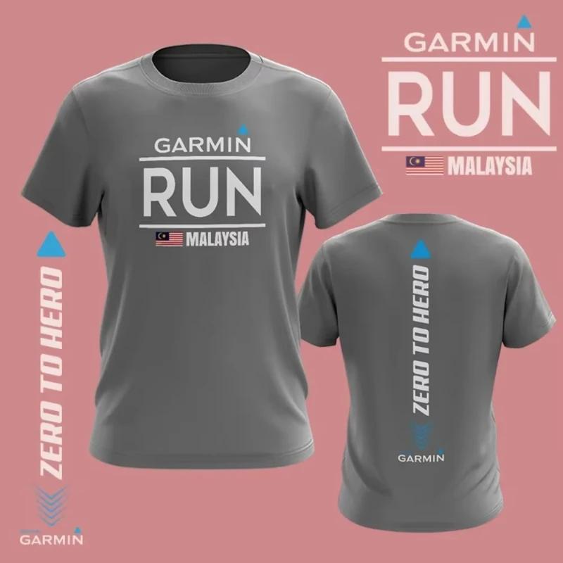2026 New Tee Fashion Garmin Cotton T Shirt Baju Garmin Microfiber Sesuai Untuk Aktiviti Bersukan Unesix Oversize T-shirt S червоний
2026 New Tee Fashion Garmin Cotton T Shirt Baju Garmin Microfiber Sesuai Untuk Aktiviti Bersukan Unesix Oversize T-shirt S червоний