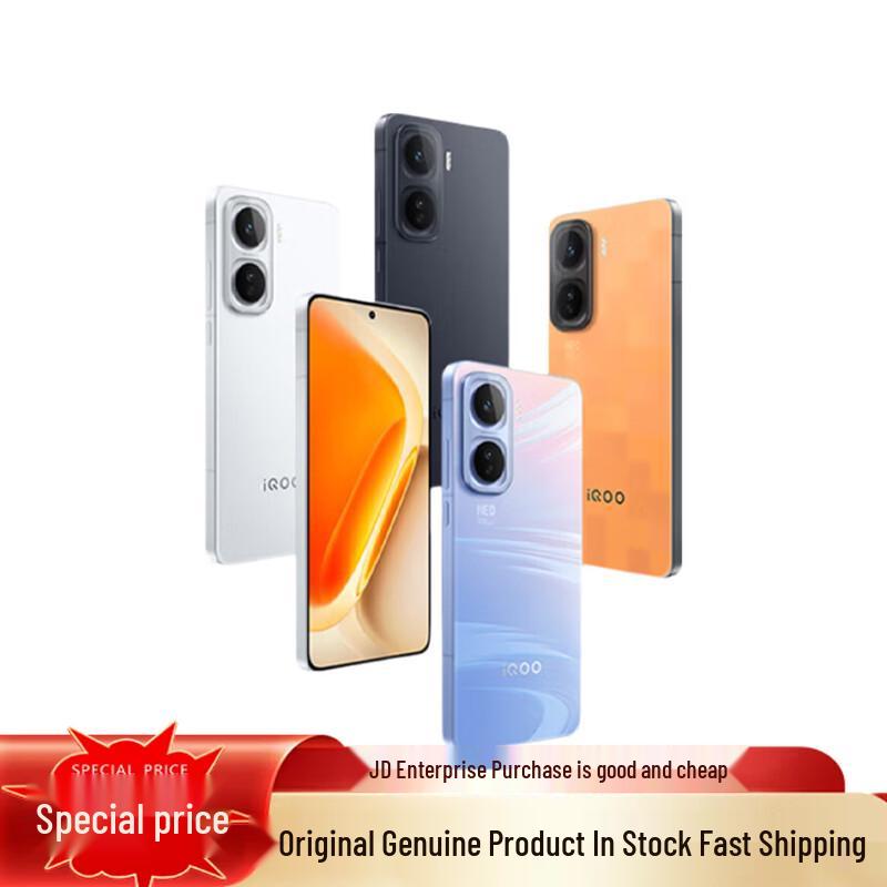 vivo iQOO Neo11 Flagship Smartphone (CN version) 12GB+256GB
vivo iQOO Neo11 Flagship Smartphone (CN version) 12GB+256GB