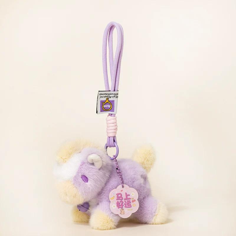 Cute Plush Horse Keychain Zodiac Year Of The Horse Lucky Mascot Plush Stuffed Animal Pendant Latest Year Present For Kids Friends
Cute Plush Horse Keychain Zodiac Year Of The Horse Lucky Mascot Plush Stuffed Animal Pendant Latest Year Present For Kids Friends