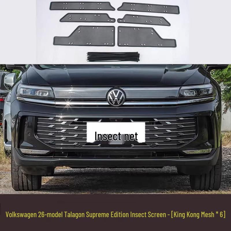Volkswagen Talagon R-LINE Insect and Dustproof Radiator Filter Screen
Volkswagen Talagon R-LINE Insect and Dustproof Radiator Filter Screen