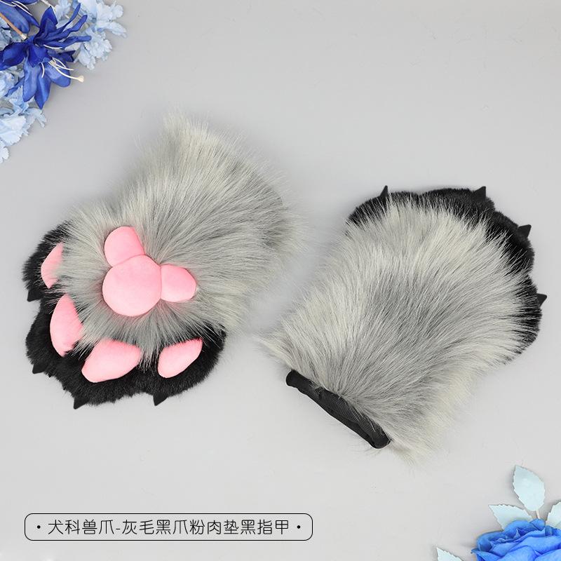 Plush Beast Suit Claws Performance Cosplay Comic Exhibition Props Canine Beast Claw Gloves Accessories One Size
Plush Beast Suit Claws Performance Cosplay Comic Exhibition Props Canine Beast Claw Gloves Accessories One Size