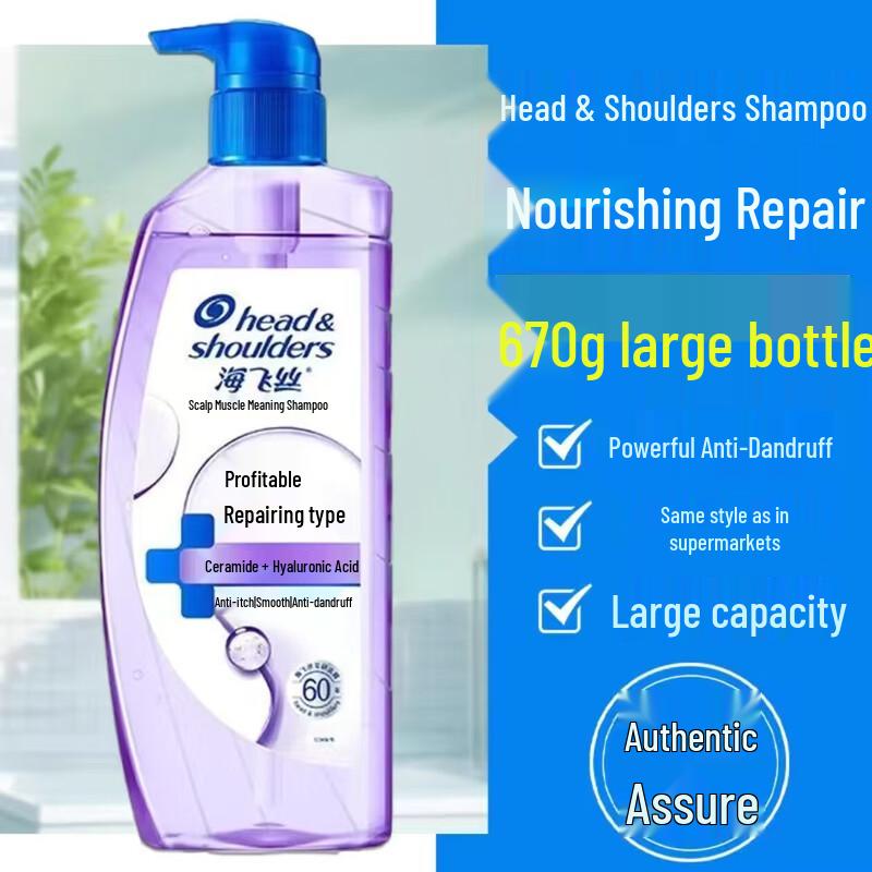 Head & Shoulders Anti-Dandruff Refreshing Shampoo
Head & Shoulders Anti-Dandruff Refreshing Shampoo
