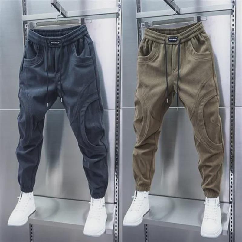 Men s Korean Style Slim Fit Harem Pants - Spring/Autumn Casual Splicing Design L чорний
Men s Korean Style Slim Fit Harem Pants - Spring/Autumn Casual Splicing Design L чорний