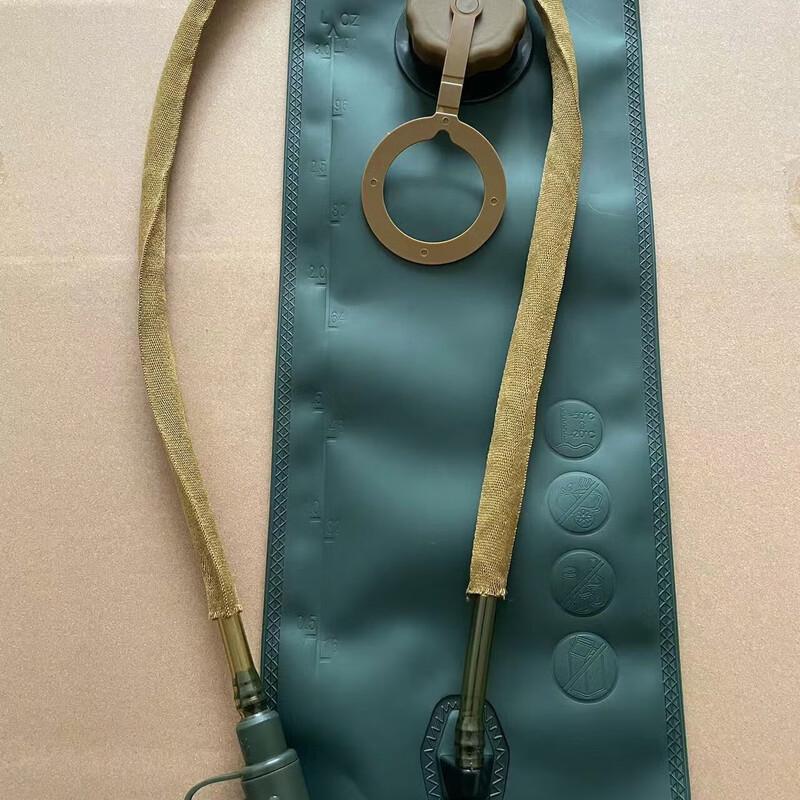 Outdoor Cycling Folding Hydration Pack
Outdoor Cycling Folding Hydration Pack