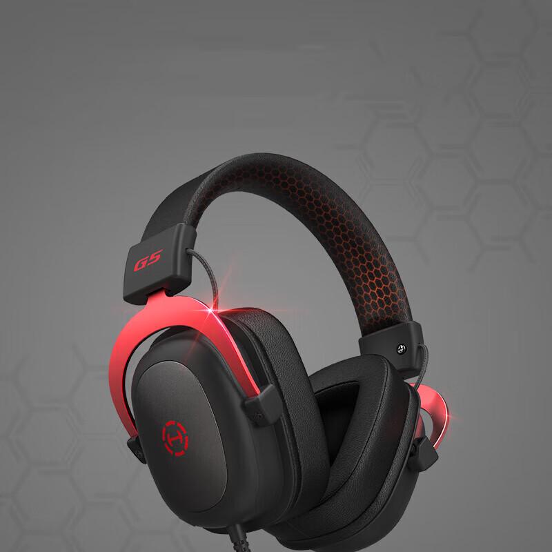 Edifier HECATE G5 Gaming Headset
Edifier HECATE G5 Gaming Headset