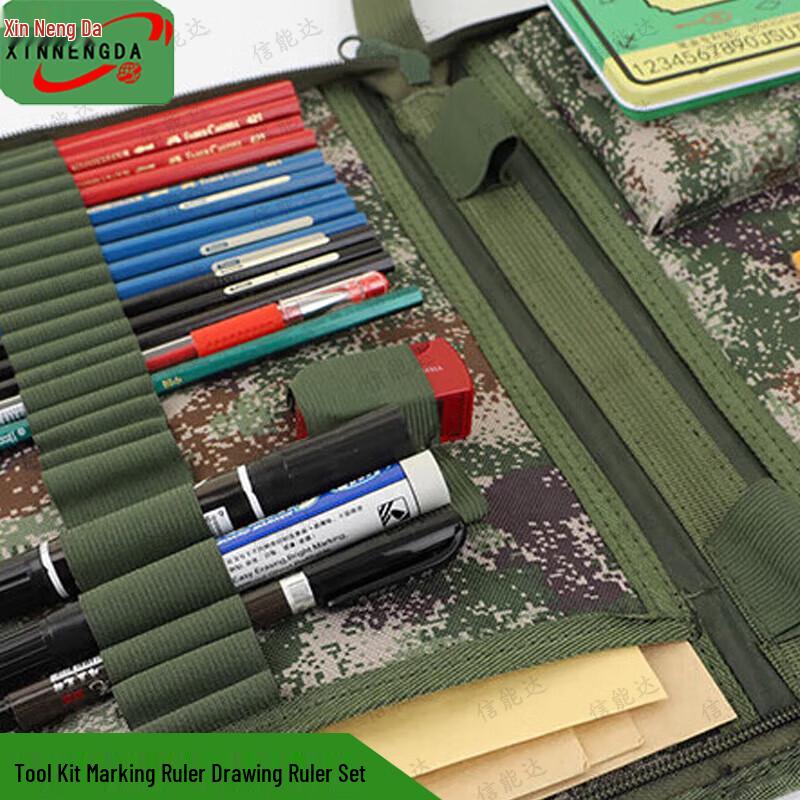 Xin Neng Da 299 Plotting & Drawing Ruler Set
Xin Neng Da 299 Plotting & Drawing Ruler Set