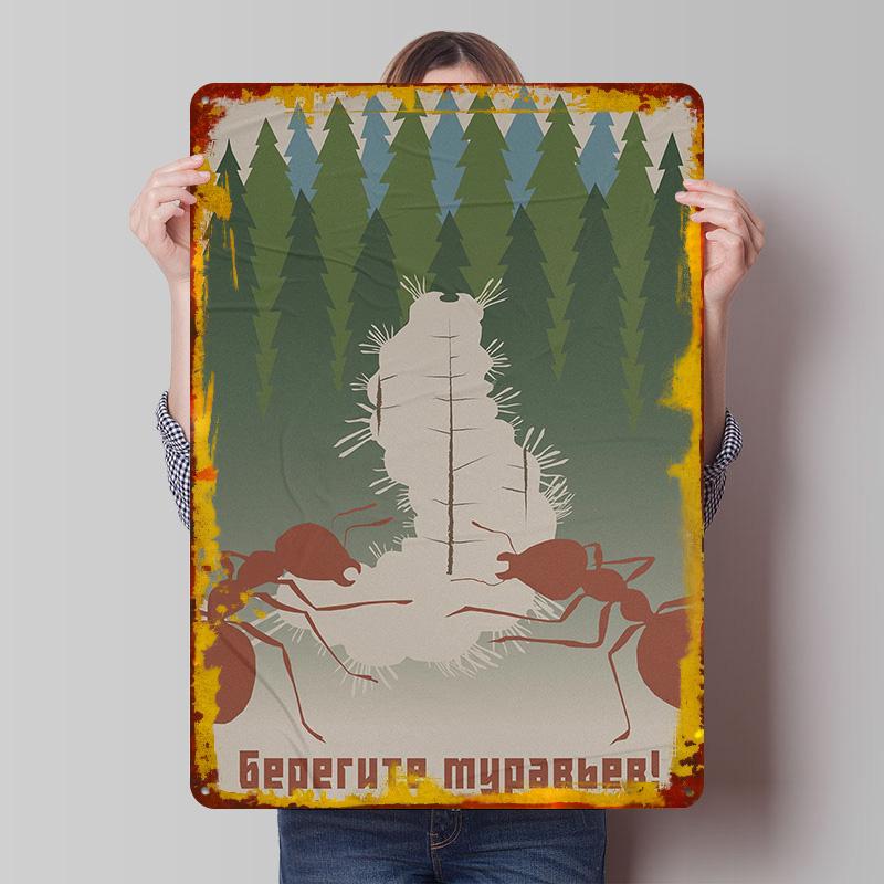 Take Care of the Ants Soviet Poster Customized Wall Art Vintage Metal Signs Retro Tin Plaque for Man Cave Room Decor Men Home 20x30cm(7.8x11.8inch)
Take Care of the Ants Soviet Poster Customized Wall Art Vintage Metal Signs Retro Tin Plaque for Man Cave Room Decor Men Home 20x30cm(7.8x11.8inch)