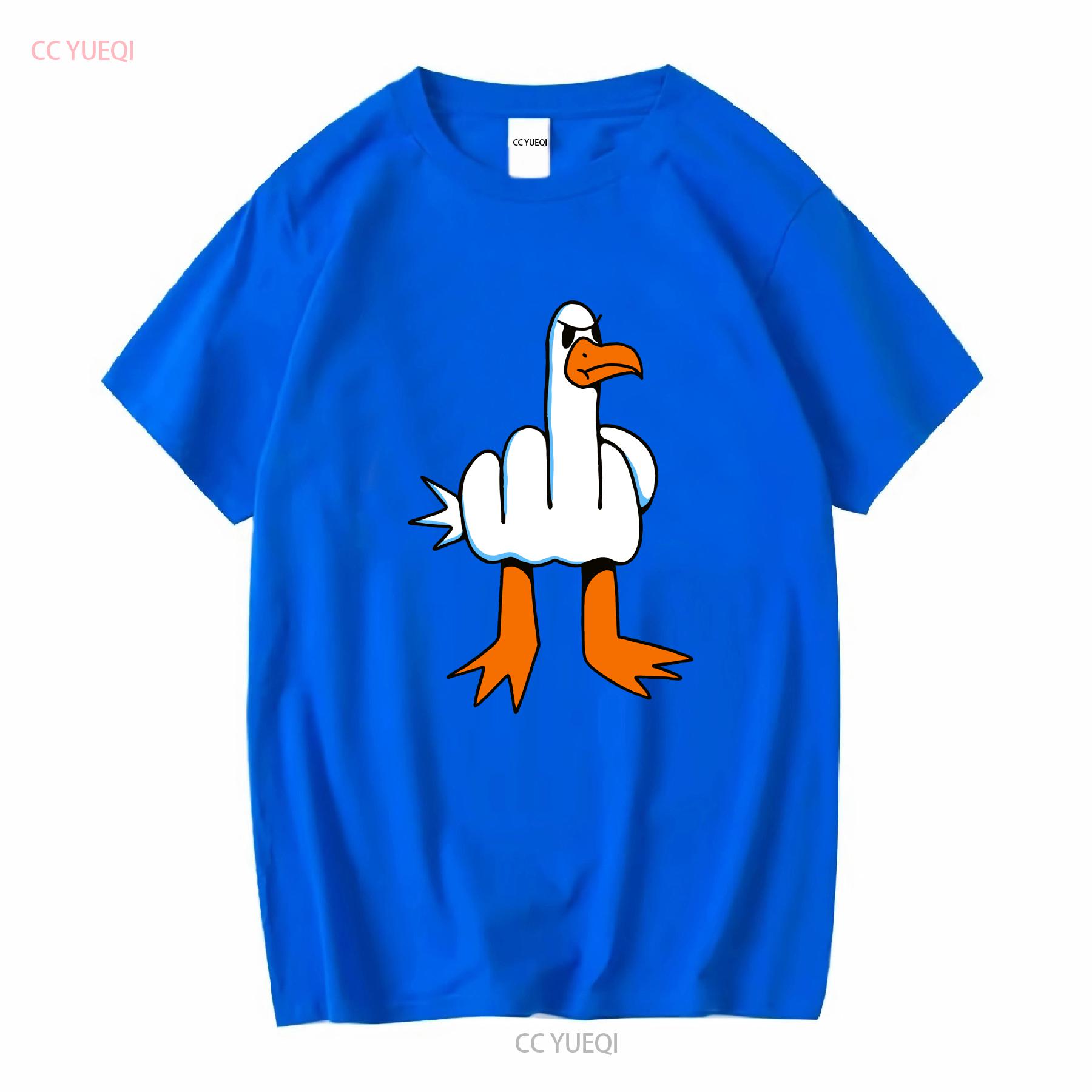 Funny T Shirt Rude Seagull Design Middle Finger Birthday Top vintage Washed Breathable Versatile Slightly Casual Comfortable 4XL
Funny T Shirt Rude Seagull Design Middle Finger Birthday Top vintage Washed Breathable Versatile Slightly Casual Comfortable 4XL