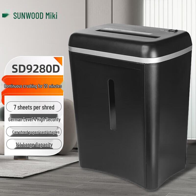 SUNWOOD SD9280D High-Security Cross-Cut Shredder CN plug (adapter included)
SUNWOOD SD9280D High-Security Cross-Cut Shredder CN plug (adapter included)