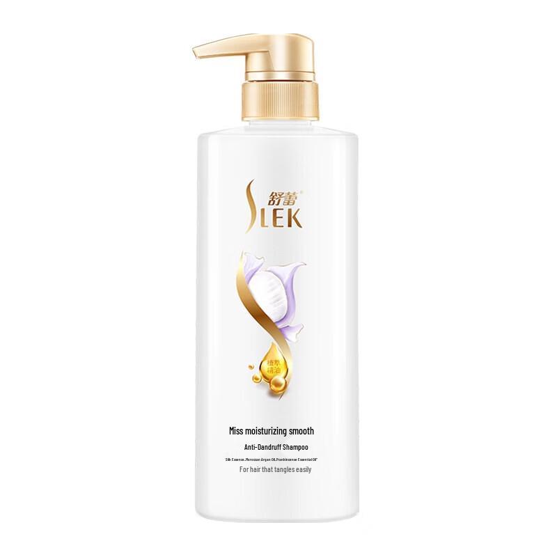 Selsun Silk Moisturizing Anti-Dandruff Shampoo
Selsun Silk Moisturizing Anti-Dandruff Shampoo