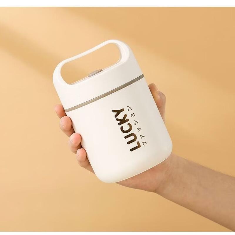 Abay Stainless Steel Mini Food Jar
Abay Stainless Steel Mini Food Jar