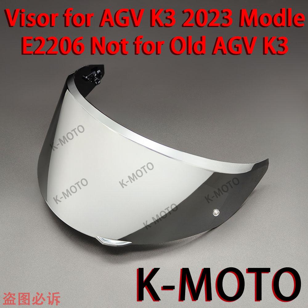 2025 Новий козирок для шолома K3 для AGV K3 Козирок Мотоциклетного шолома Тільки для моделі E2206 срібний
2025 Новий козирок для шолома K3 для AGV K3 Козирок Мотоциклетного шолома Тільки для моделі E2206 срібний