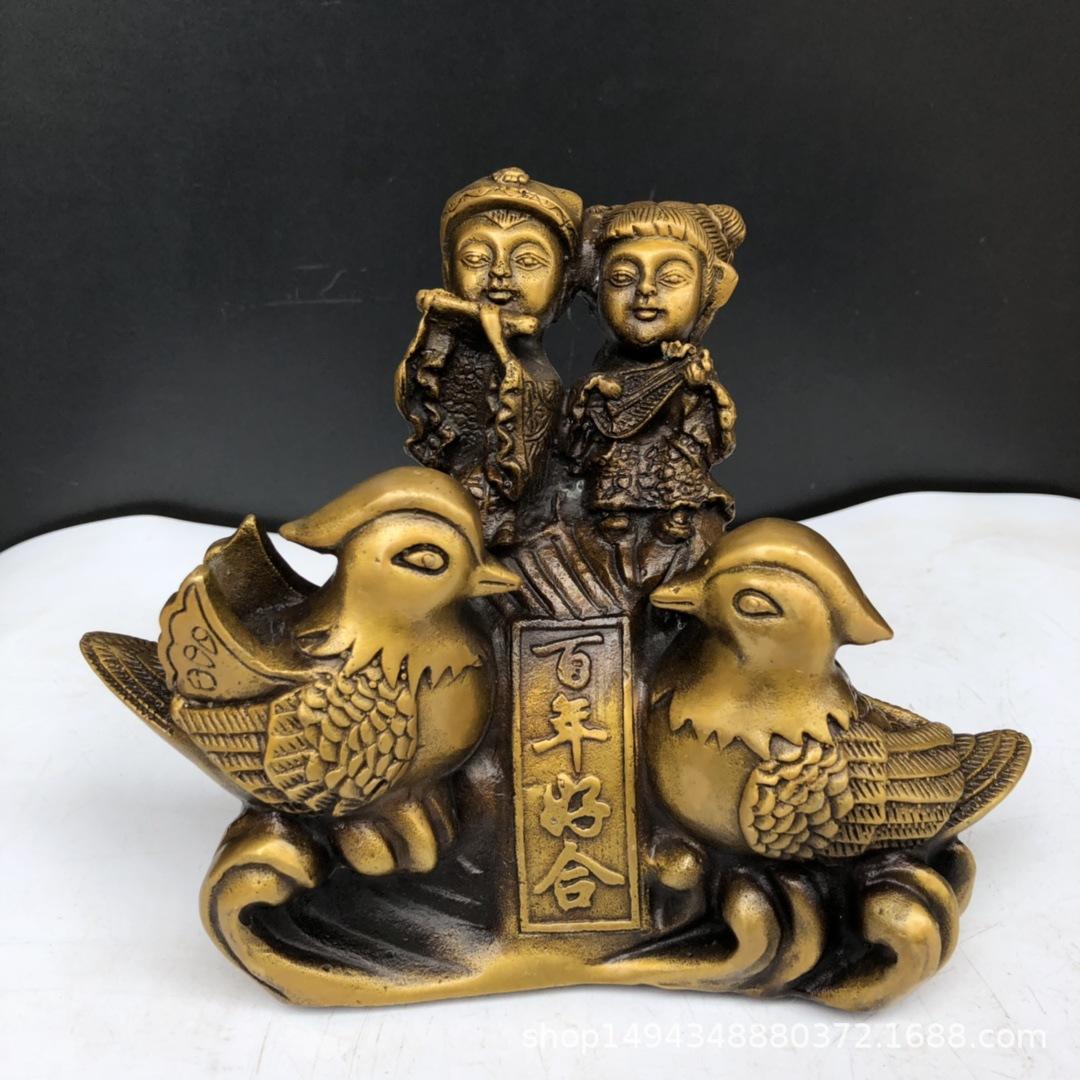 Pure Copper Carved Boy and Girl Mandarin Duck Animal Ornament Brass Feng Shui Office Decoration Home Decor Approximately long16
Pure Copper Carved Boy and Girl Mandarin Duck Animal Ornament Brass Feng Shui Office Decoration Home Decor Approximately long16