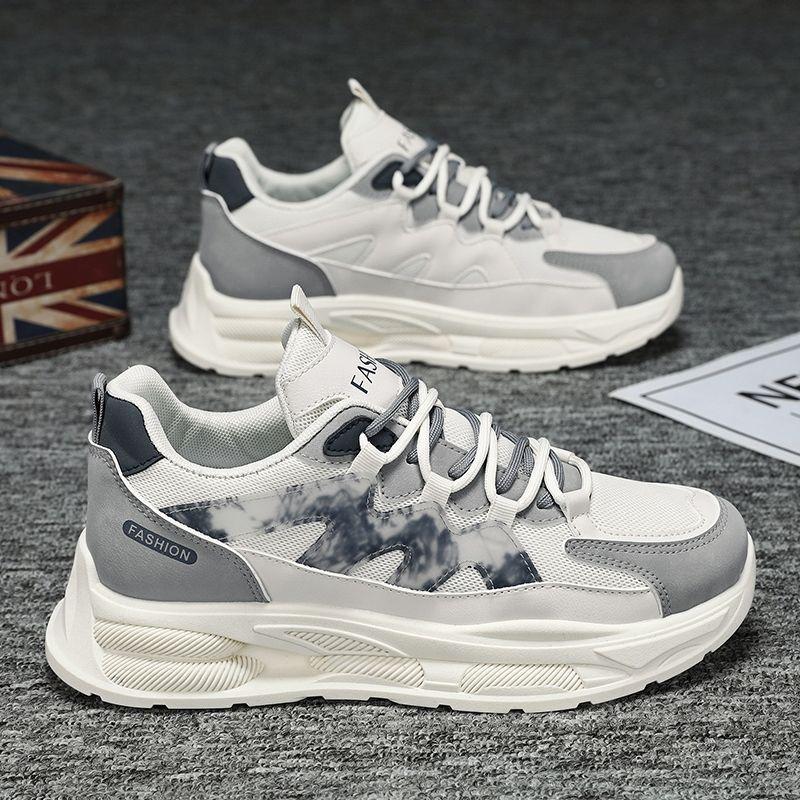 Men s shoes summer breathable new mesh sports casual shoes men s versatile platform dad ins trendy shoes 44
Men s shoes summer breathable new mesh sports casual shoes men s versatile platform dad ins trendy shoes 44