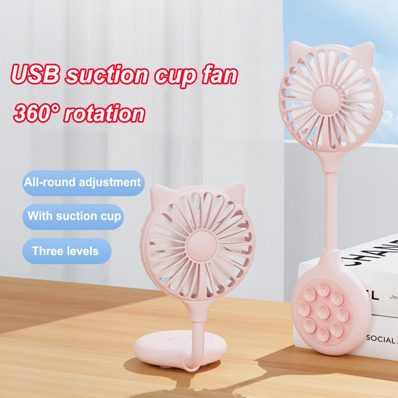 2025 New USB Charging Suction Cup Fan Portable Multi-Scene Silent Fan Bedroom Bathroom Small Desktop Fan Travel Fan синий
2025 New USB Charging Suction Cup Fan Portable Multi-Scene Silent Fan Bedroom Bathroom Small Desktop Fan Travel Fan синий