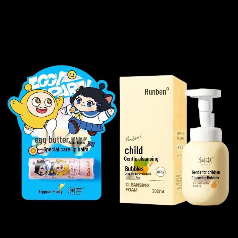 RUNBEN Kids Gentle Cleansing Foam & Egg Yolk Lip Balm Set
RUNBEN Kids Gentle Cleansing Foam & Egg Yolk Lip Balm Set