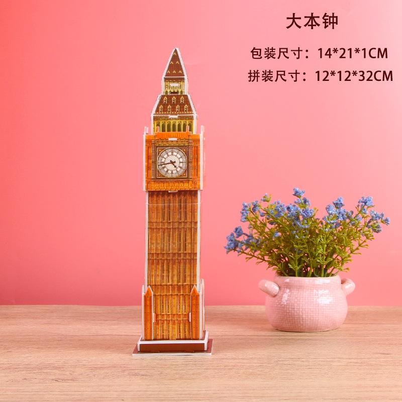 3D Stereo Puzzle Eiffel Tower Model Paper Craft DIY Handmade Educational Puzzle Toy for Kids WL-231690
3D Stereo Puzzle Eiffel Tower Model Paper Craft DIY Handmade Educational Puzzle Toy for Kids WL-231690