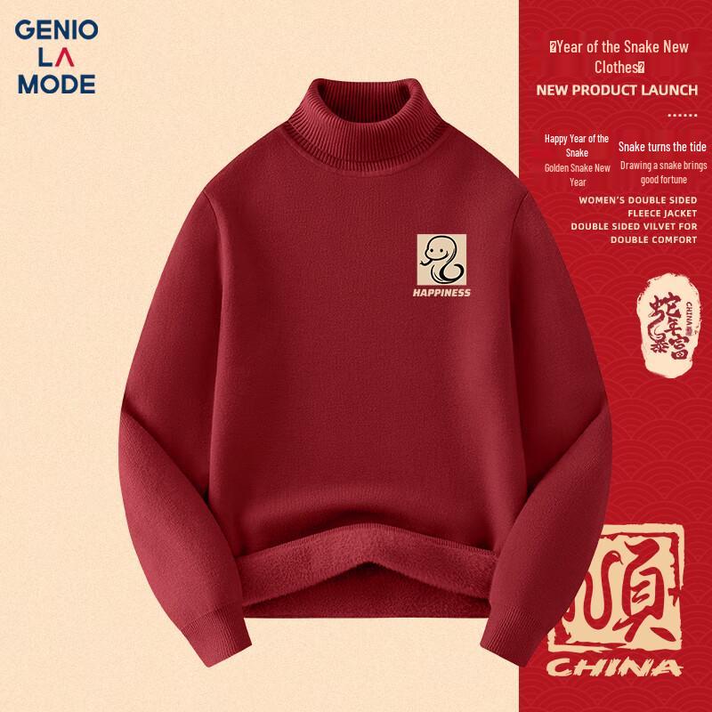 GENIOLAMODE Men s Burgundy Heavyweight Plush Knit Sweater 3XL
GENIOLAMODE Men s Burgundy Heavyweight Plush Knit Sweater 3XL