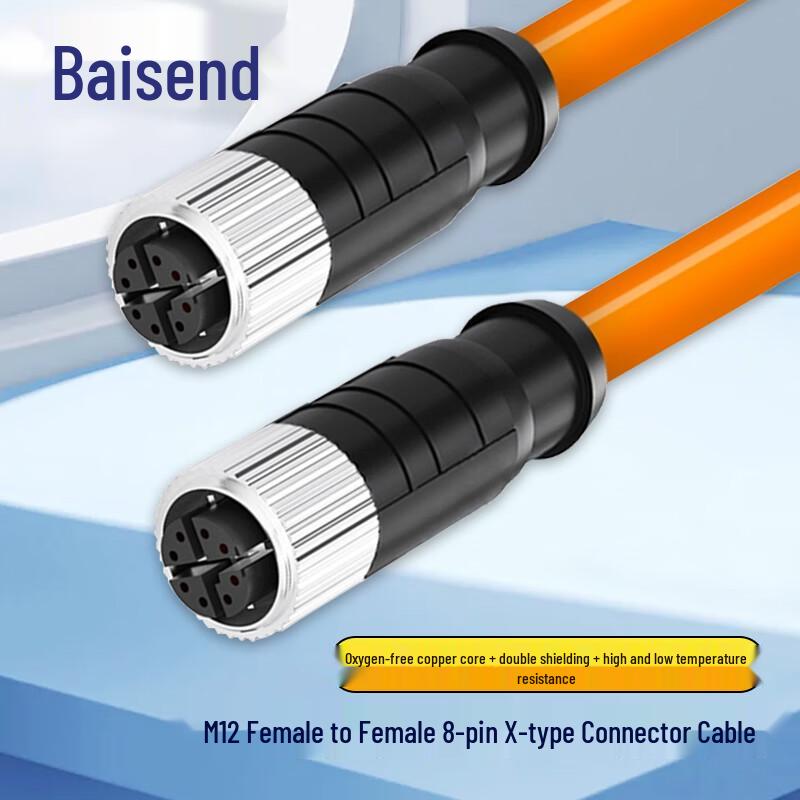 Profinet M12 X-Coded Industrial Ethernet Cable
Profinet M12 X-Coded Industrial Ethernet Cable