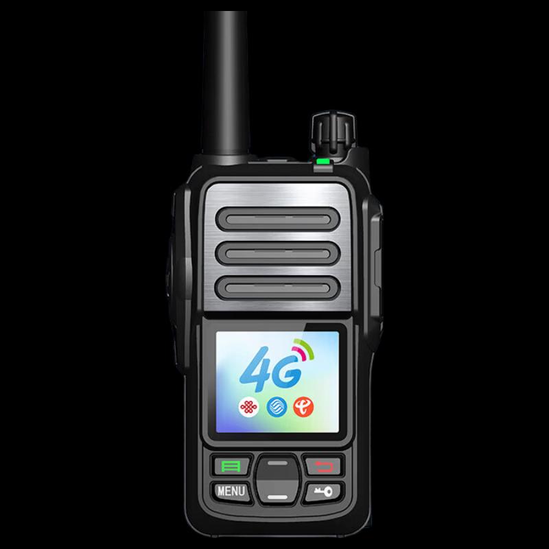 Toyang MAC5800E 4G LTE Public Network Walkie-Talkie (CN version)
Toyang MAC5800E 4G LTE Public Network Walkie-Talkie (CN version)