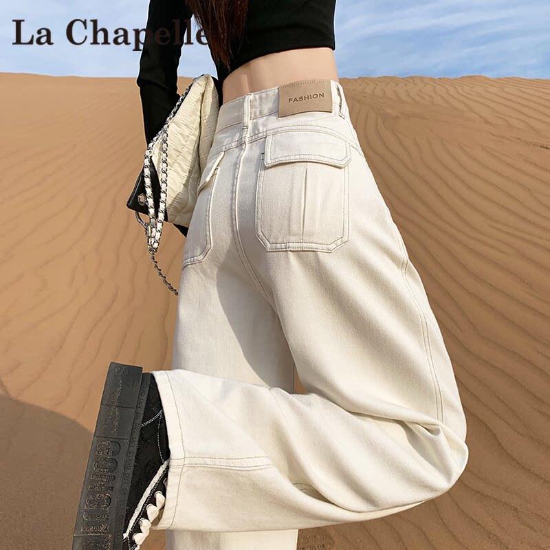 Women s 2026 Wide-Leg Crooked Jeans XL
Women s 2026 Wide-Leg Crooked Jeans XL