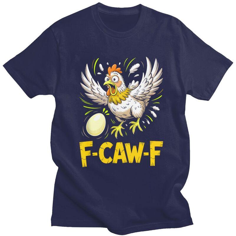 FCawFChicken T Shirts Pure Cotton Tees Shirt Streetwear O Neck Humor Joke Rooster Tshirts Fashion Short Sleeve Clothing 4XL
FCawFChicken T Shirts Pure Cotton Tees Shirt Streetwear O Neck Humor Joke Rooster Tshirts Fashion Short Sleeve Clothing 4XL