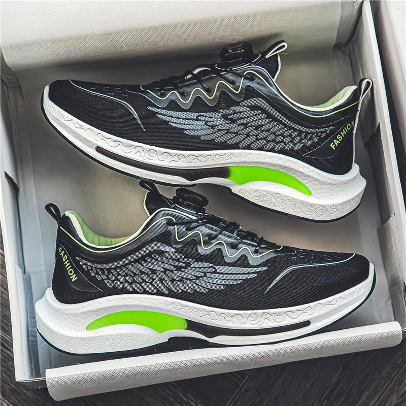 Spring new sports men s shoes casual fashion Korean version versatile breathable mesh shoes rotating button flying woven dad shoes 44 чорний
Spring new sports men s shoes casual fashion Korean version versatile breathable mesh shoes rotating button flying woven dad shoes 44 чорний